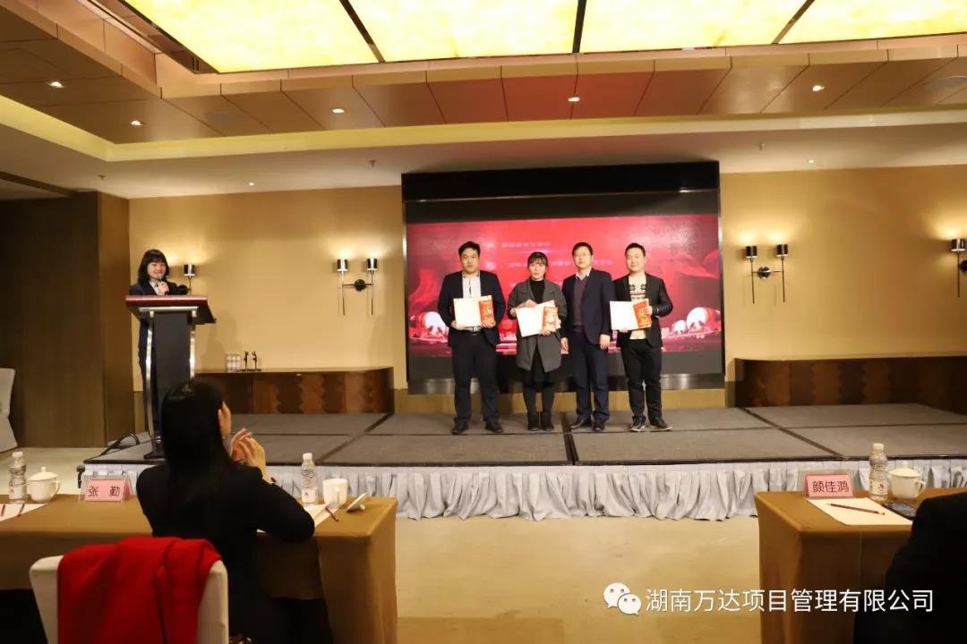 企業(yè)文化篇|凝心聚力譜新篇，砥礪奮進鑄輝煌！