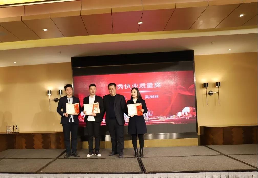 企業(yè)文化篇|凝心聚力譜新篇，砥礪奮進鑄輝煌！