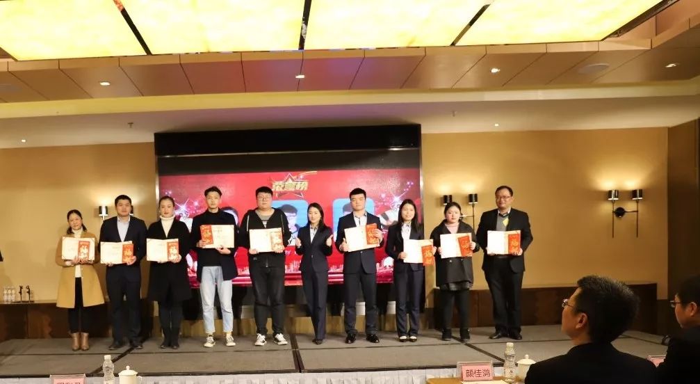 企業(yè)文化篇|凝心聚力譜新篇，砥礪奮進鑄輝煌！