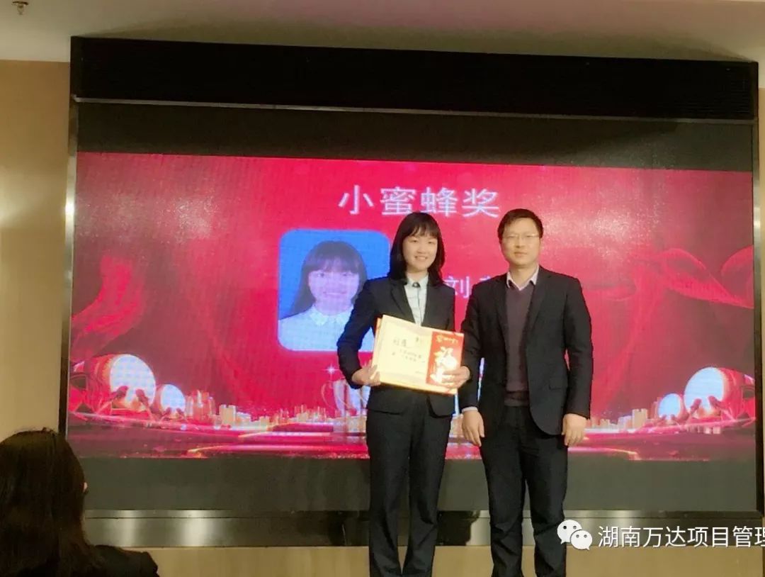 企業(yè)文化篇|凝心聚力譜新篇，砥礪奮進鑄輝煌！